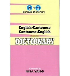 [9781908357540] Cantonese-English Dictionary