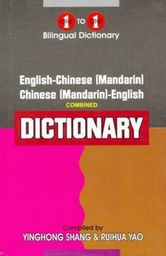 [9781908357588] English-Mandarin Mandarin-English dictionary