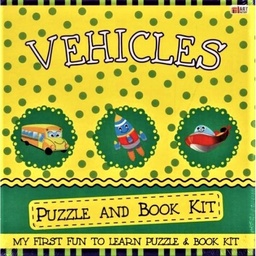 [9789384227111] Vehicles