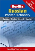 [9789812469458] Russian Pocket Dictionary Russian-English English-Russian