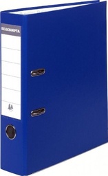 [4010960918471] Lever Arch A4 80mm Blue Exaclair